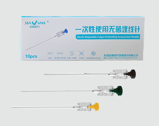 Sterile embedded needle